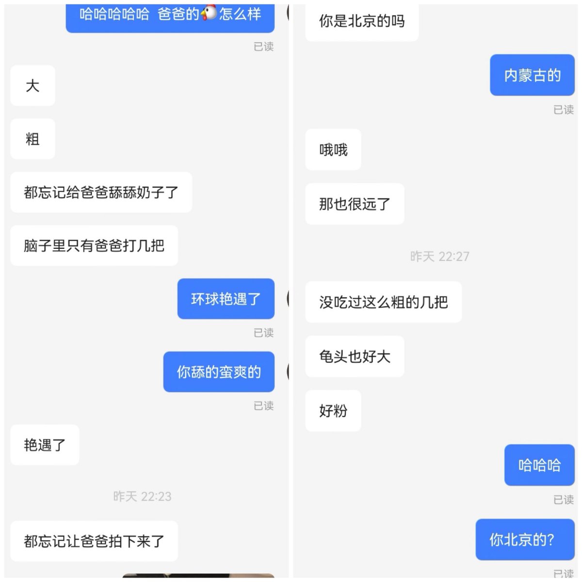 Christianu7np's tweet photo. 环球鬼屋狠狠被舔了😛😛😛😛 https://t.co/AQHp0I0C71
