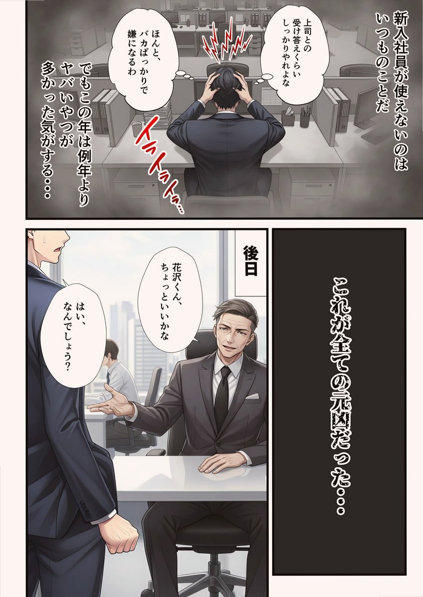 IsmailIsrin's tweet photo. https://t.co/mfZAwcibp6