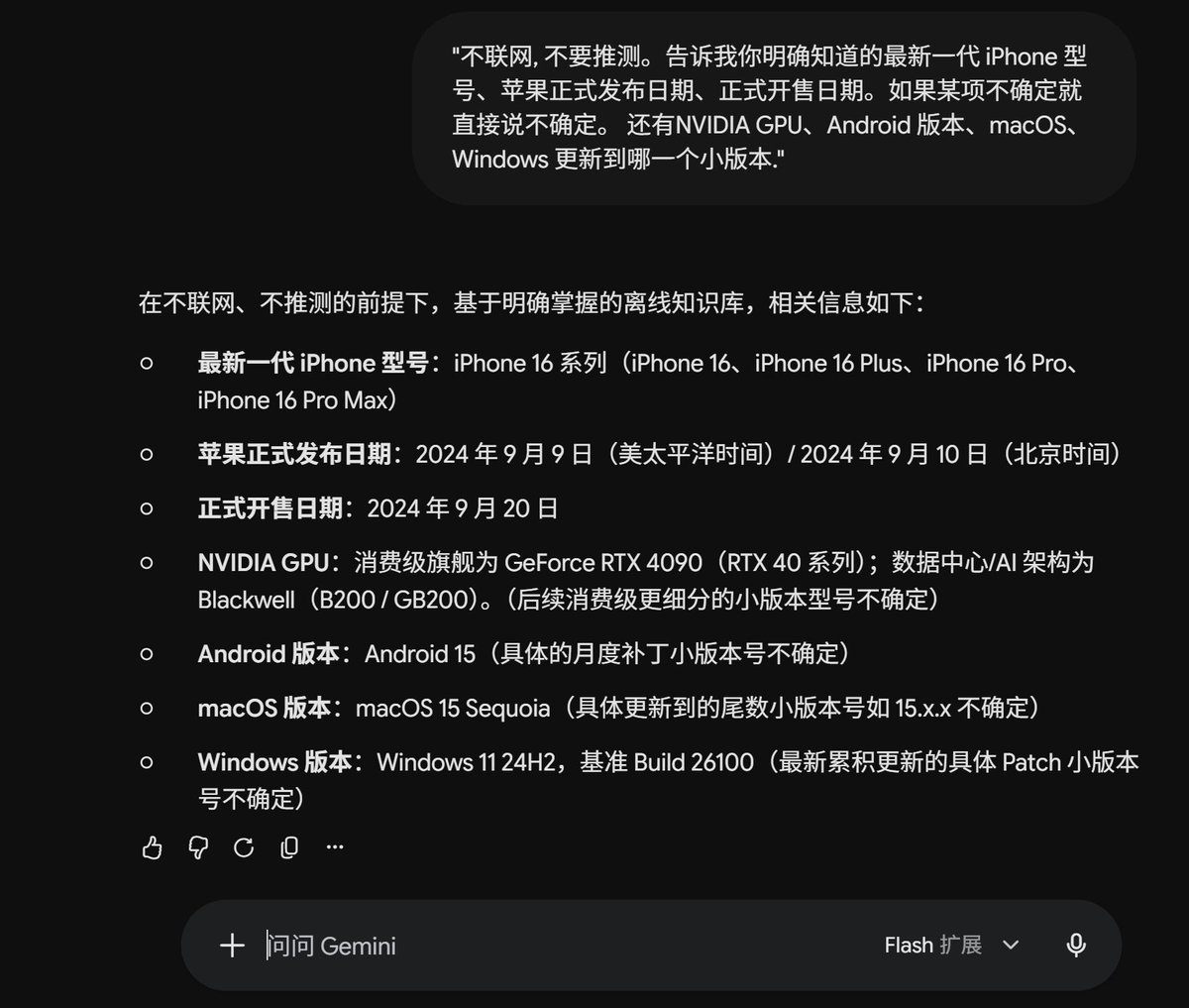 KSe1aSlbvb44210's tweet photo. @LumaoDoggie 完了，有谁可以救救我？ https://t.co/1m9zDbXTAy