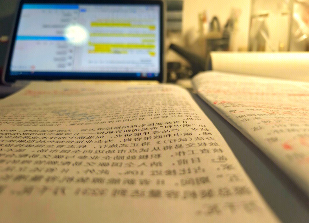 briac880042's tweet photo. Proud to share I aced my final certification exam! All that late-night studying and practice paid off  Ready to kickstart my new career path! #CertifiedSuccess https://t.co/OaOL3pg01X