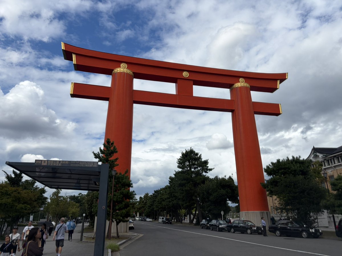 onikyoshi's tweet photo. 見応えあった！
メッチャ良かった！
歌川国芳展！

#歌川国芳
#歌川国芳展 https://t.co/S7V9rmv2MQ