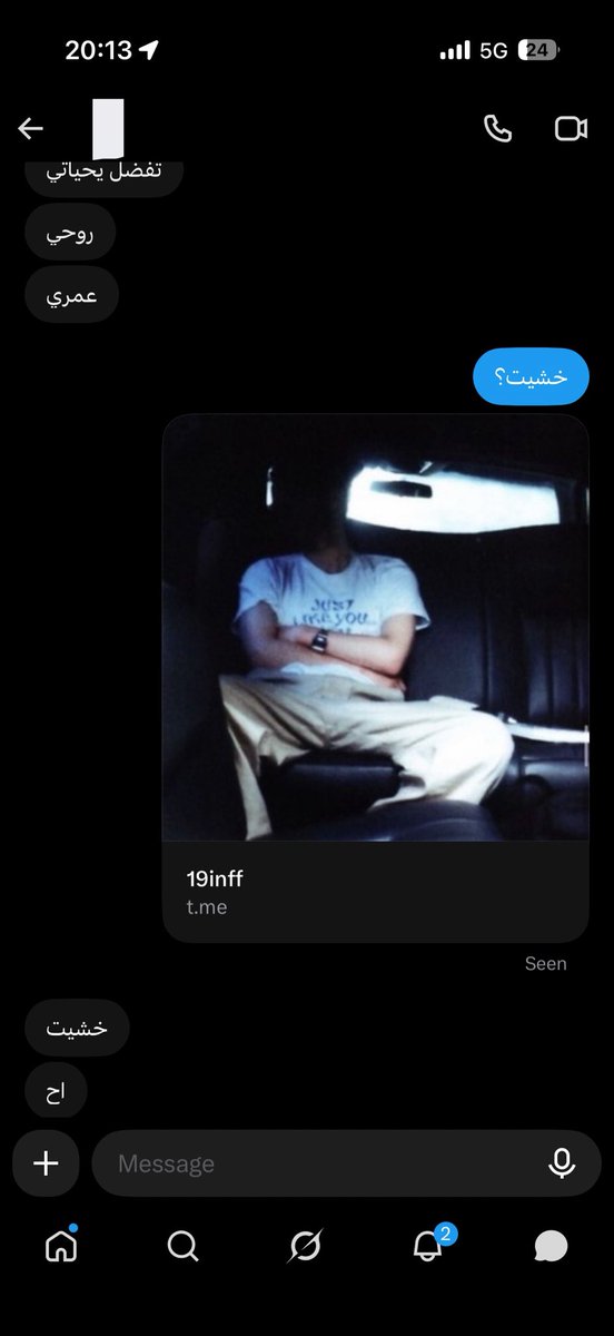 19innf tweet picture