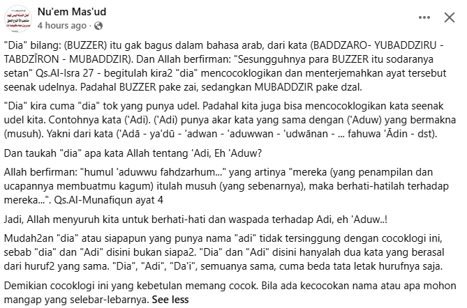 AYB_id's tweet photo. Kok malah 'cocok' disematkan kepada si Adi yang selalu bikin ulah dengan sok pinternya itu. https://t.co/HIbIWlBZce