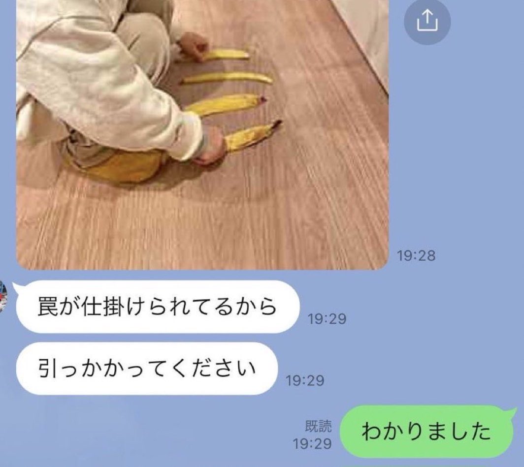 yeskiri's tweet photo. 優しい世界すぎる https://t.co/wGlIS3tkko