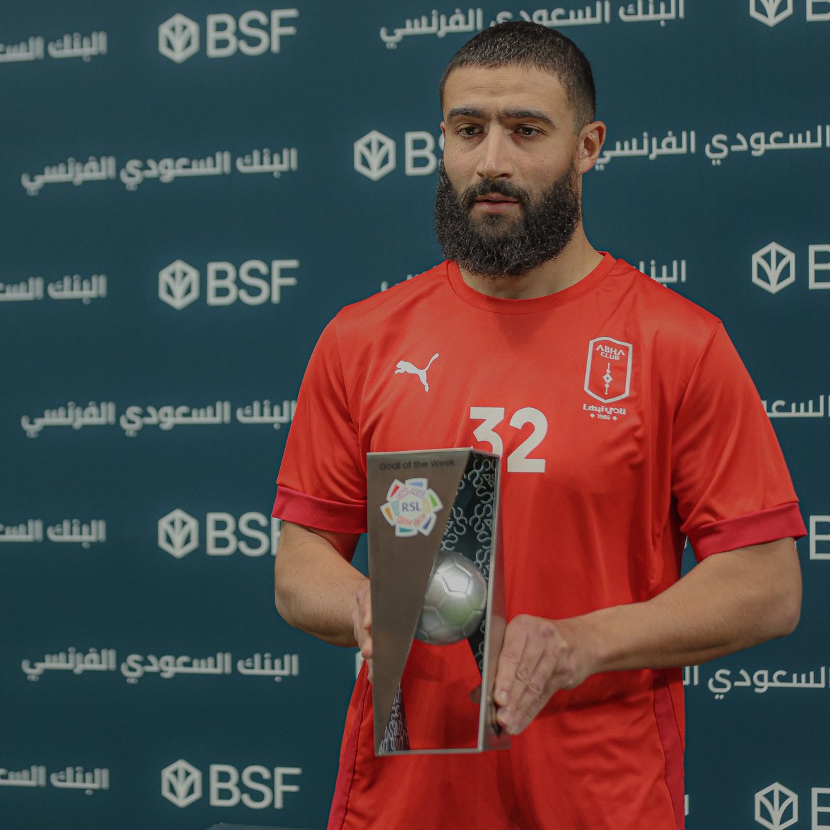 abhaFC's tweet photo. هـدف جميـل؟
مالـه إلا نبيــل 🤩🔥

"نبيـل فقيـر" يحصد جائزة أجمـل هـدف في الجولة السادسـة من #دوري_روشن 🔝⚽️ ♥️💙

#نادي_أبها