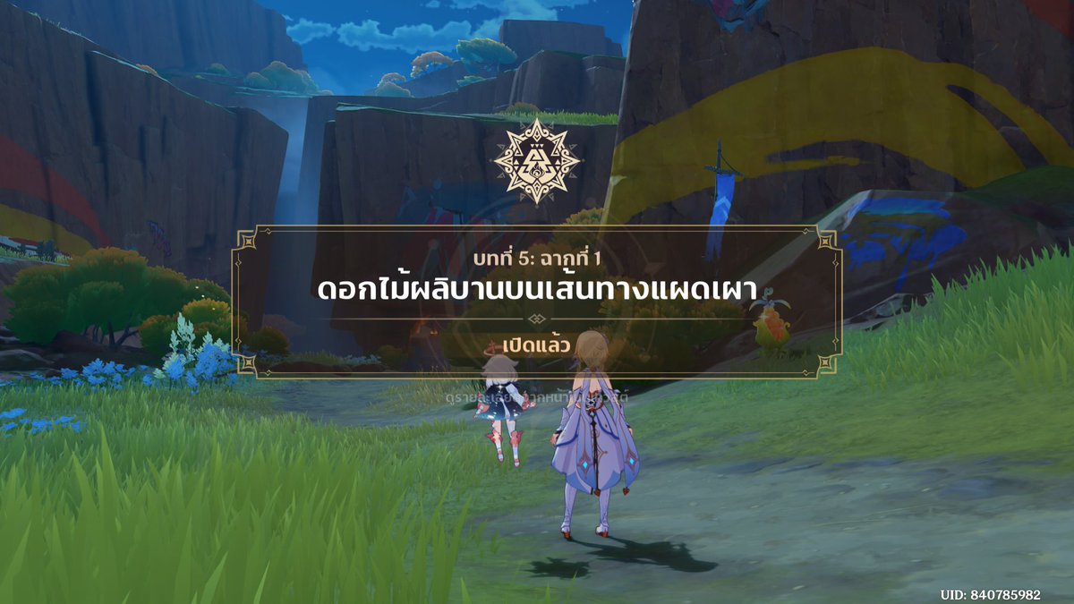 NoirxaeN's tweet photo. ช่วงนี้นอกจากจะติดงานแล้วก็ยังติดเกมด้วยล่ะค่ะ 😔🫶 https://t.co/OerA33FIhA