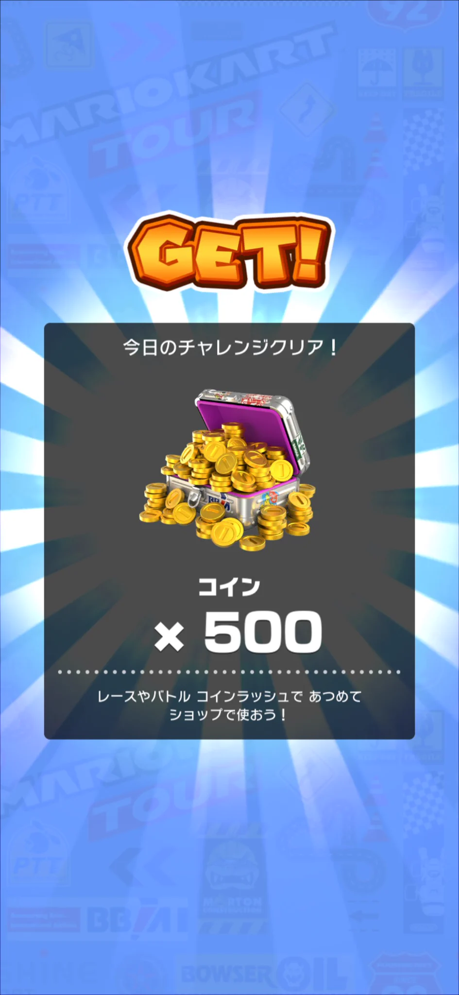 マリヘイ🎮️ on X / X
