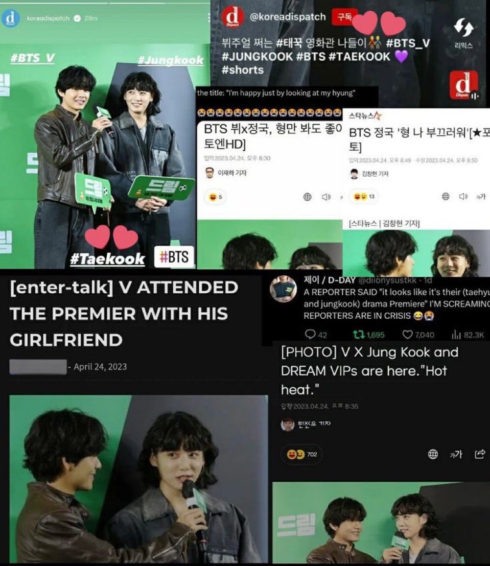 kimguguk's tweet photo. “Jamás lo olvidaré” 
“A tu ex?” 
“No, al taekook en la premiere de dream” https://t.co/IKSGN9XS0E