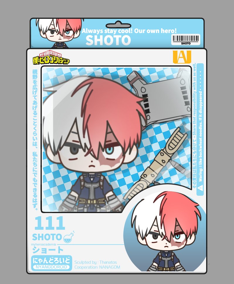 STAR1129_'s tweet photo. ◤ #hrakプラス 

  【焦凍と釐恚が来た‼️】
  
 ねんどろいど製作決定!! 発売日は20XX年11月29日!      ◢

▶https://t.co/9QlCRULZYQ

#hrak夢 #heroaca_プラス https://t.co/CvpWcBesZt