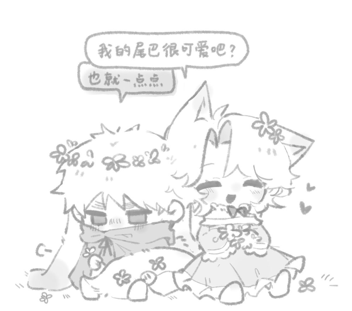 Koletis0_o's tweet photo. https://t.co/RYfsiVHbLU