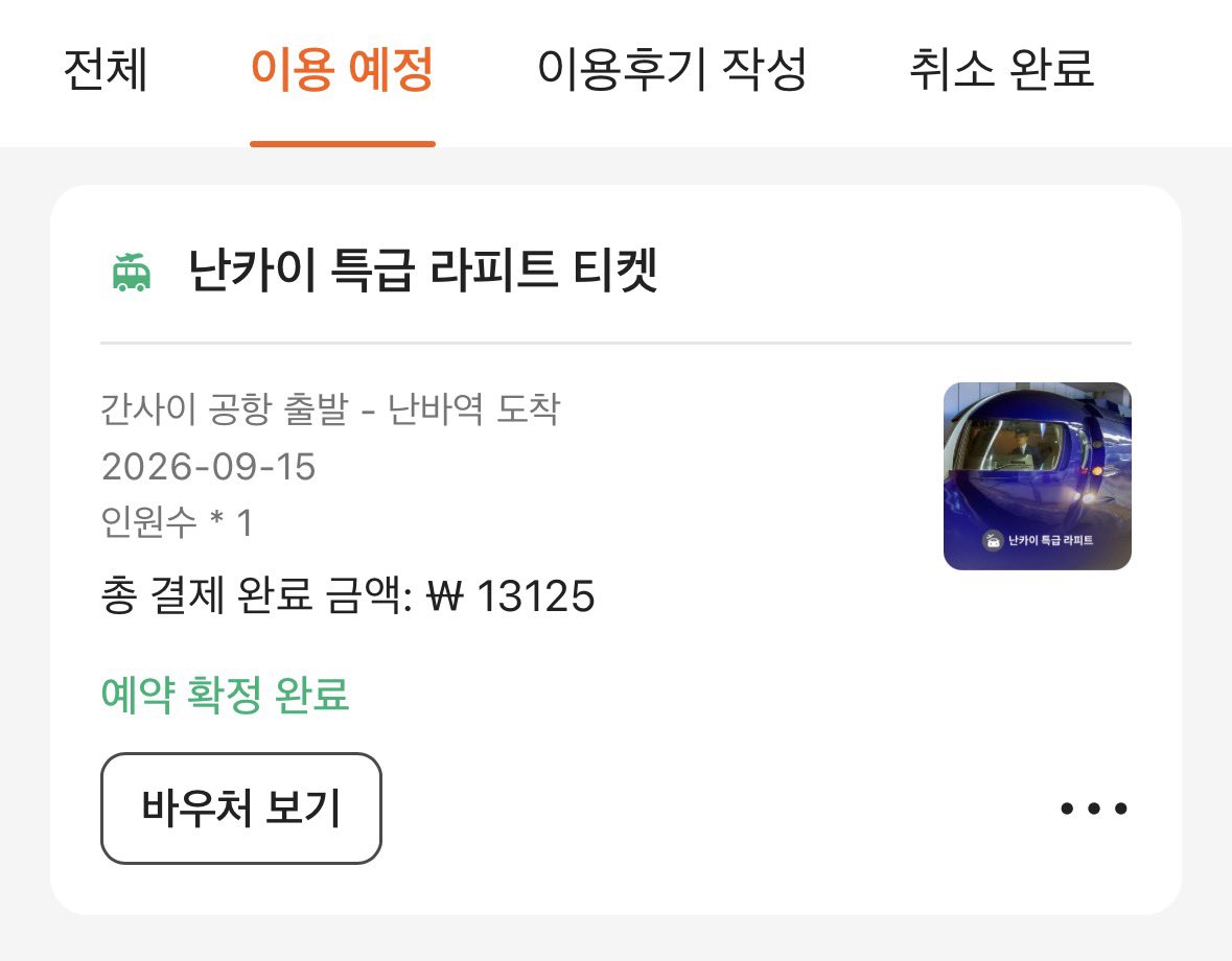 bobxiro's tweet photo. 이제는 더 이상 물러날 곳이 없따아아…..
아 아…. 안갈래 안가
안가
안간다고
아 안간다고!!!!!!!!!!! https://t.co/WEM6fLHHIv
