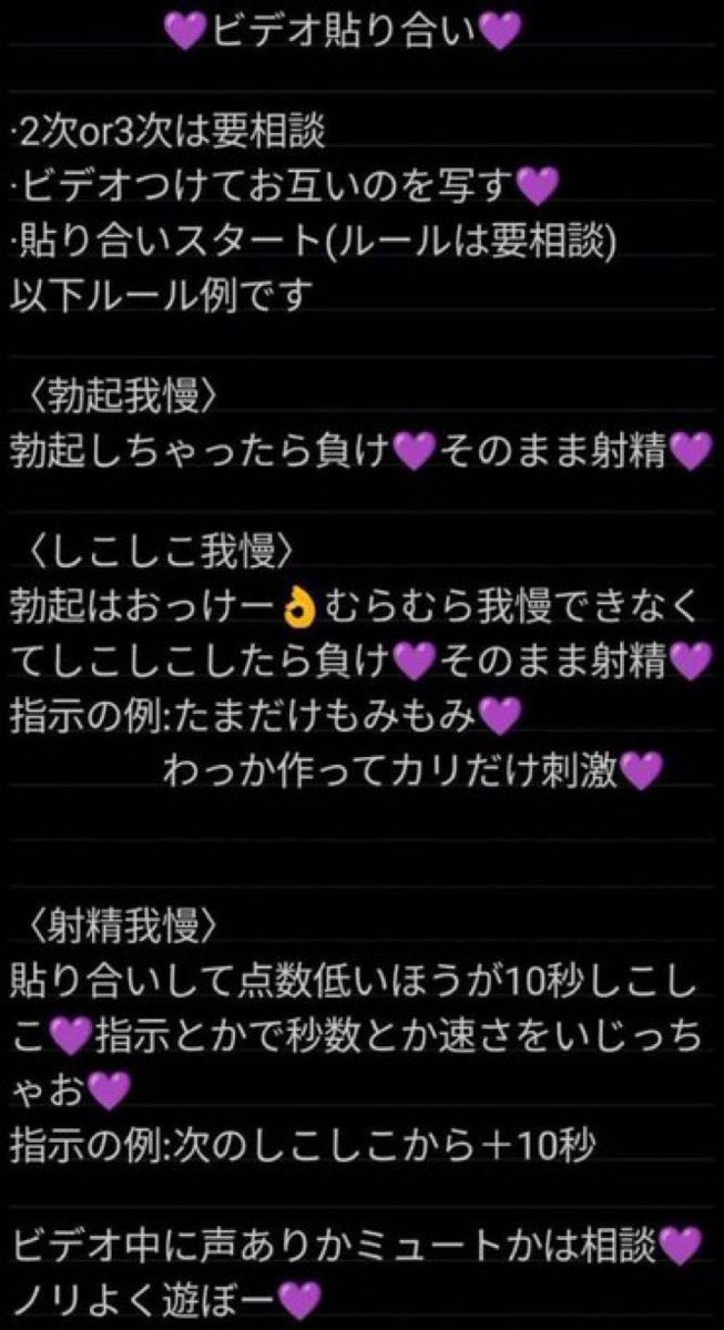 kec37261's tweet photo. どんな強がってるやつも勃起我慢したら丸わかりなんだよ🤪
弱い奴ほどよく吠える🤪

#貼り合い https://t.co/M9WQpCtG0T