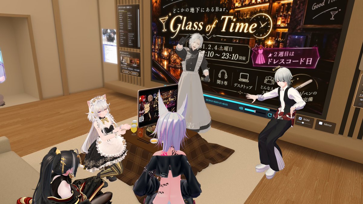 GoT_VRC's tweet photo. 9/13　本日もひまり旅館にてお話を聞いて頂きありがとう御座いました。今日は急遽、一部屋がメイドRP部屋となりご主人様方をお迎えすることとなりとてもお清楚で御座いました。これには店長も大張り切り！フルトラで動きが二倍ウザ…いつもよりプレゼンが捗りましたね！
また週末にお会いしましょう。 https://t.co/MlHopWYX2E