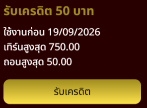 ajnKumCCAlGUIii's tweet photo. เครดิตฟรี 50 ✅ ขอคนละรี

⏰ ลงโค้ด 00.50

ทางเข้าเล่น :👉https://t.co/xzdFF5bFQW https://t.co/kQCyMd2PAA