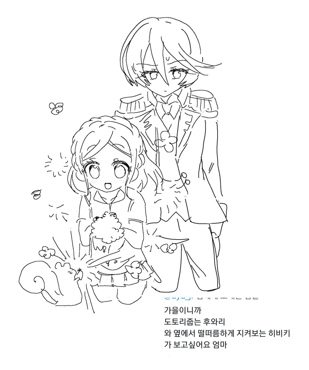 uyu_jr's tweet photo. https://t.co/I2l8cozhBt