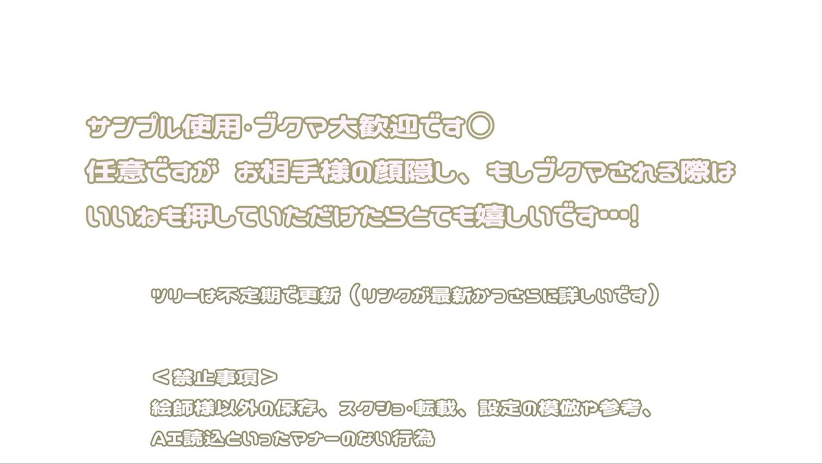 I022___'s tweet photo. https://t.co/J8sNqGzDfl
