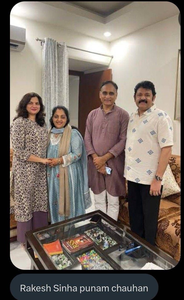 GangeticTribal's tweet photo. हमारे बेगूसराय के शेर राकेश सिन्हा चाचा की वाइफ यानी हमारी चाची जी पूनम चौहान आंटी है।
दोनो की जोड़ी आज भी नए-नए जोड़ो को फेल कर देती है। दोनो की जोड़ी की गोल्डन-डायमंड सारी जुबली हो जाये यही तमन्ना है।

6/12 https://t.co/vYWlLVeejW