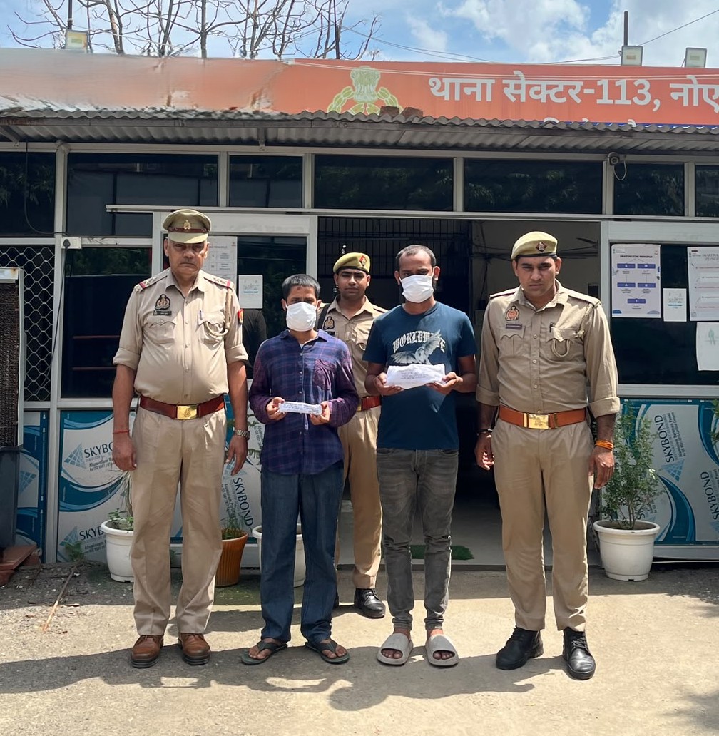 News Image
