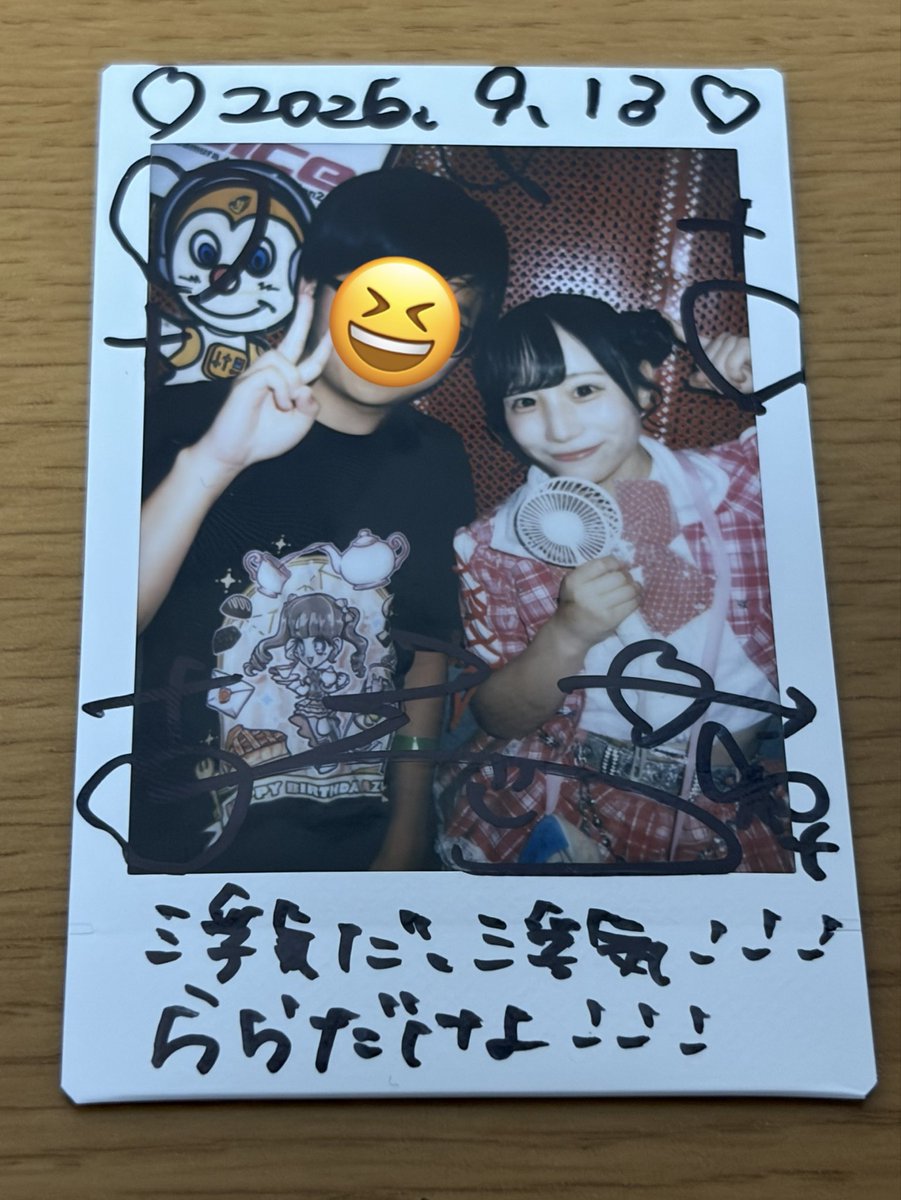 akitoshi9190's tweet photo. 2週間ぶりで今回もお団子でめちゃくちゃ可愛いくてテンション上がったよ！
他の子もたまに行ってるけどやっぱりららが1番！！！！！ https://t.co/QTdyIgcHh7