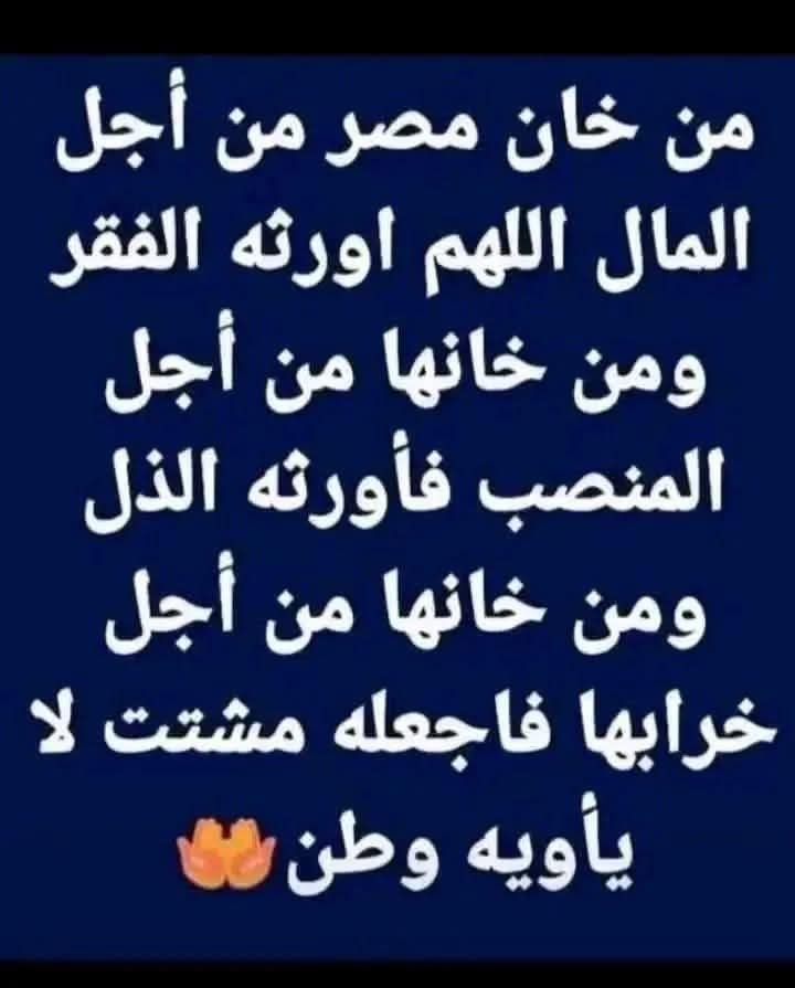 NadiaNa57579930's tweet photo. https://t.co/HzI1dyXKbu