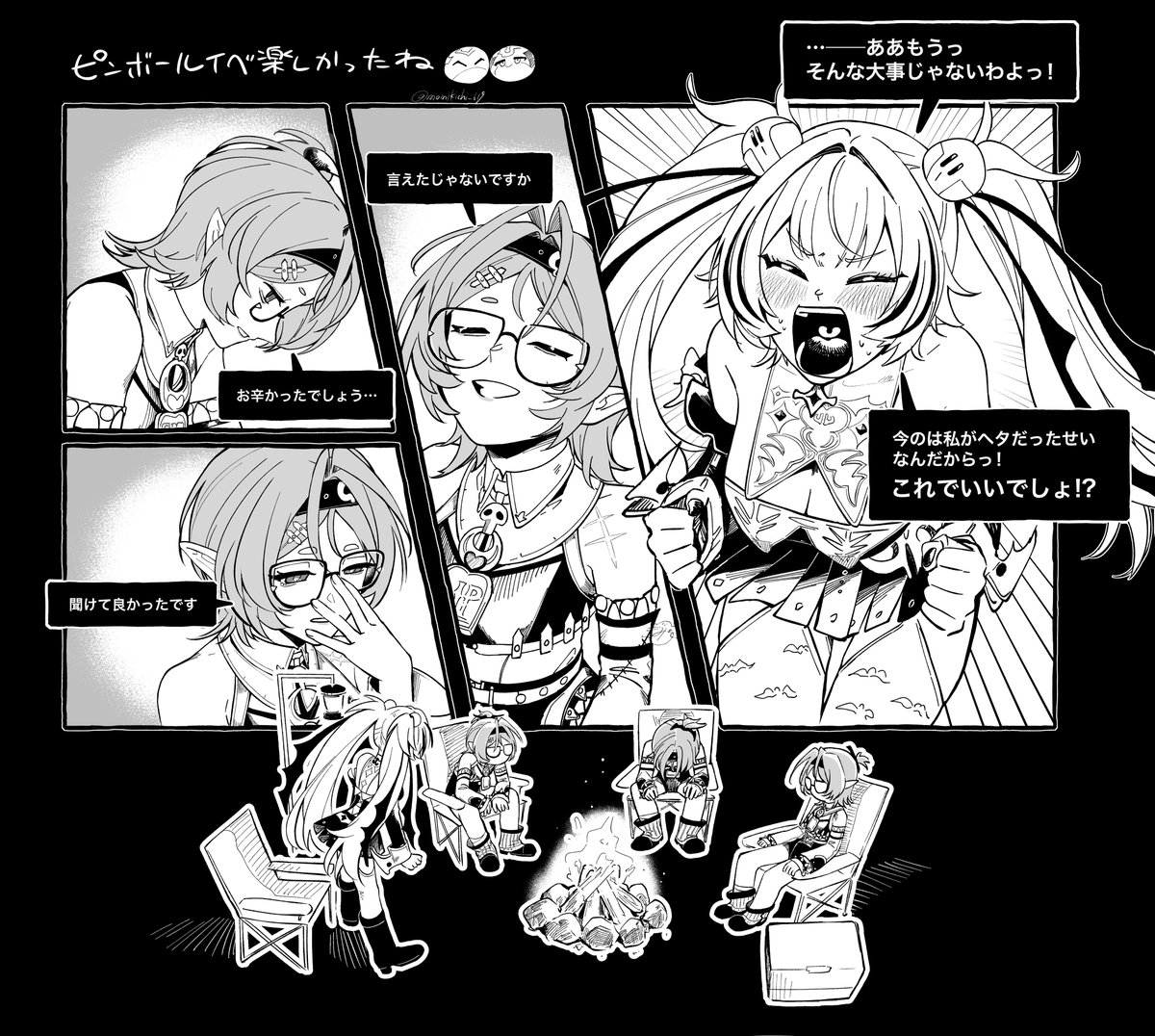 momikichi_619's tweet photo. https://t.co/OGotnAR3h2