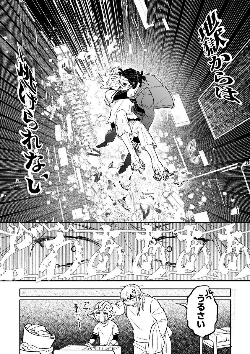 8shilow_sk's tweet photo. よっちゃの落ちる夢/ほんのりマエ団 https://t.co/XkMd2OYPtR