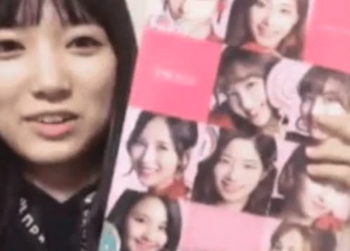 AboutMusicYT's tweet photo. Back in 2018, IZ*ONE's Nako purchased a TWICE album, a single copy that ultimately left her own group at #2 on Japan’s ranking of the highest first-week sales for a kpop girl group single, just one copy away from taking the #1 spot. https://t.co/Cyy1GnIe3k