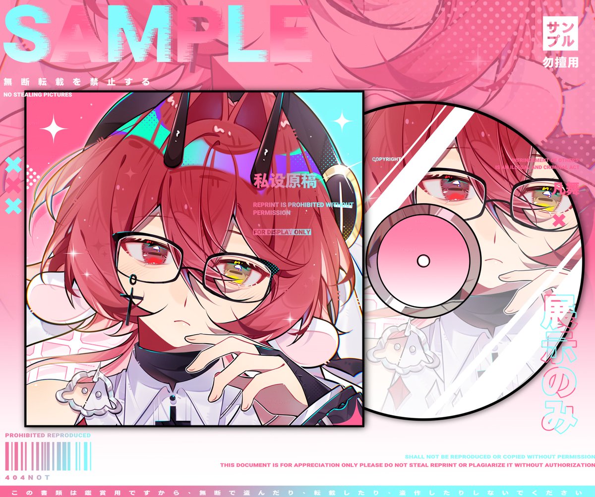 FanWu52001's tweet photo. CD artwork
I hope to be able to get one #vgencode...😭😭😭
#vgen #Commissionshowcase
#artwork #illustration #digitalartㅤㅤㅤㅤ https://t.co/p7nTp9UiRd