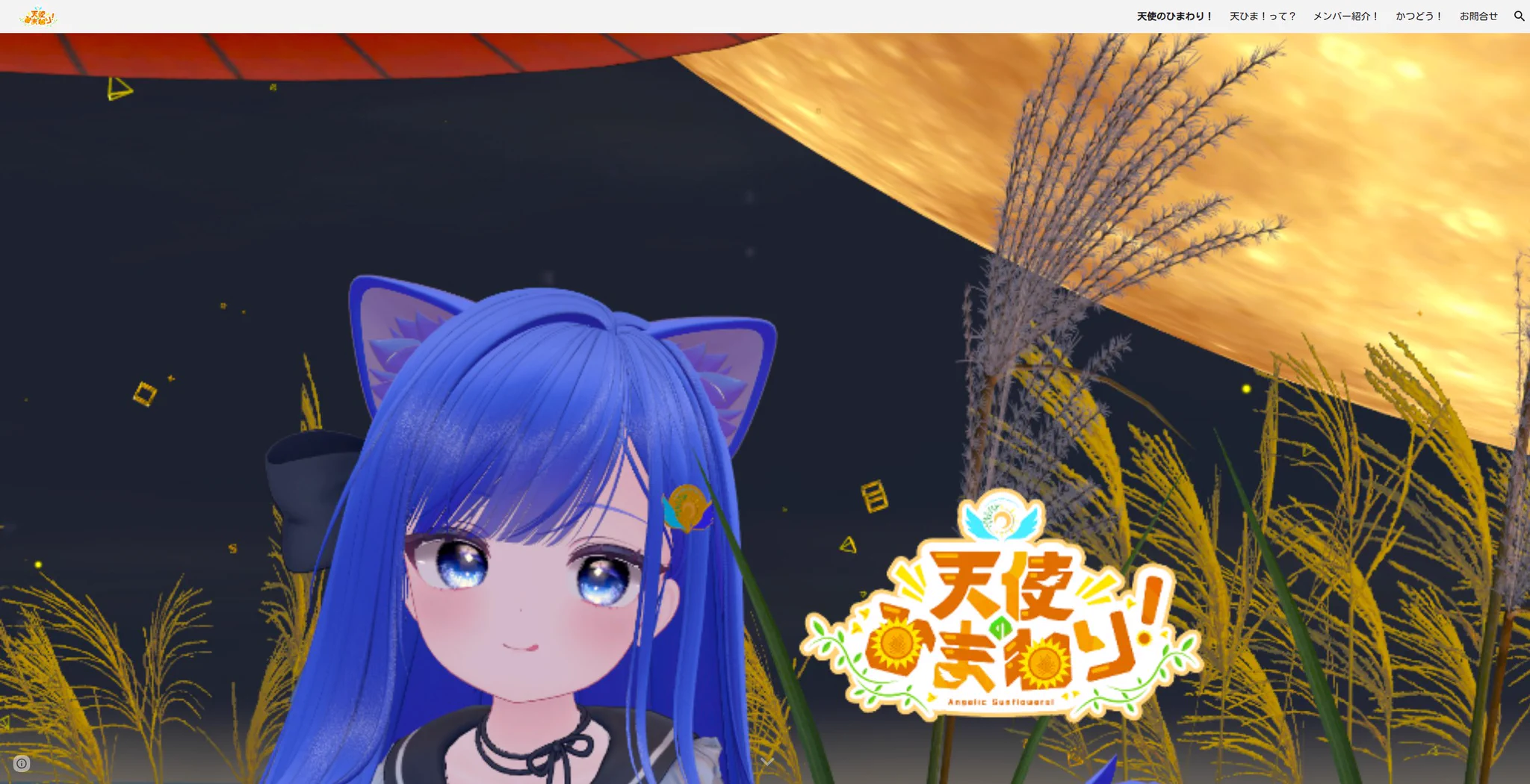 ぶひぶひんページ しずぷん on X: 