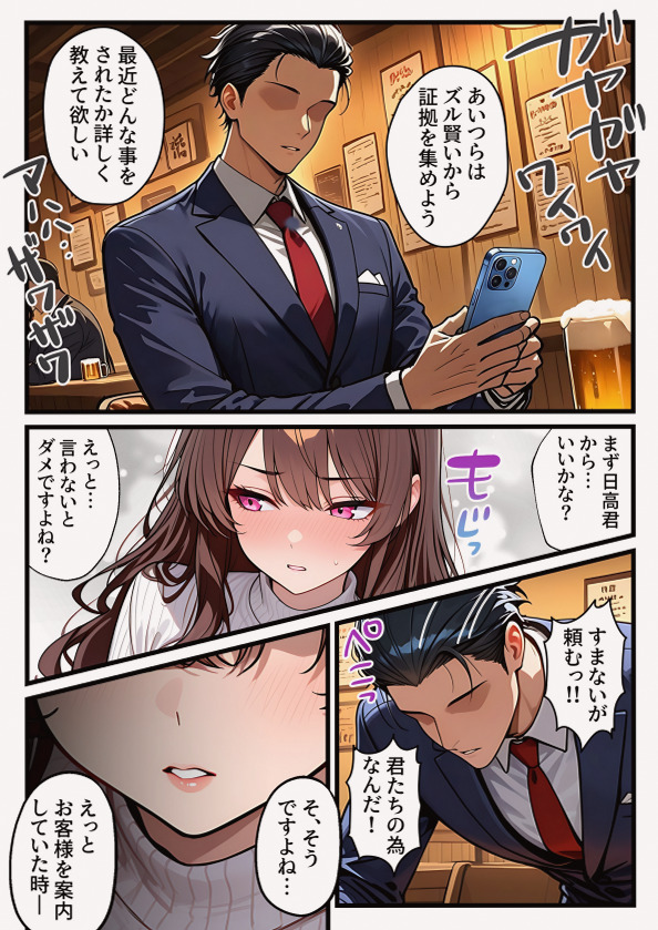 Drareq34's tweet photo. https://t.co/8qRsw8Te0z