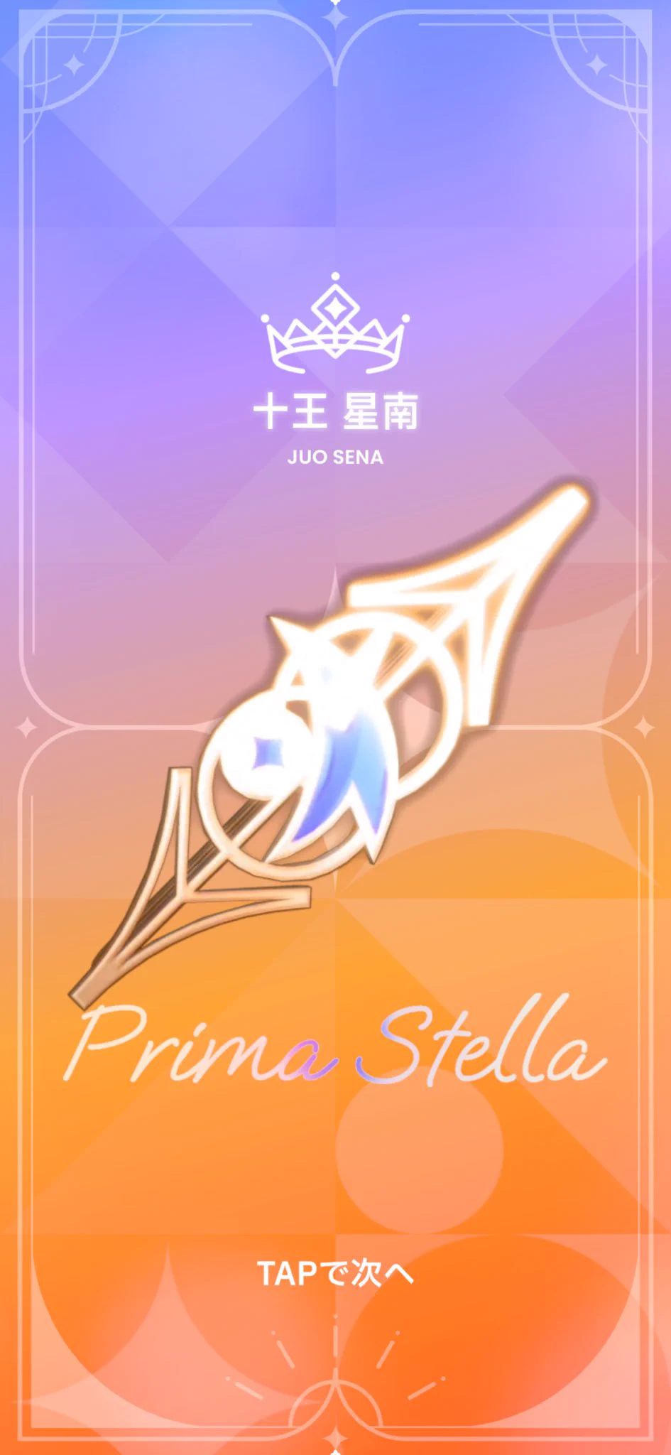 まーや on X: 