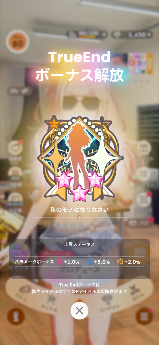 まーや on X: 