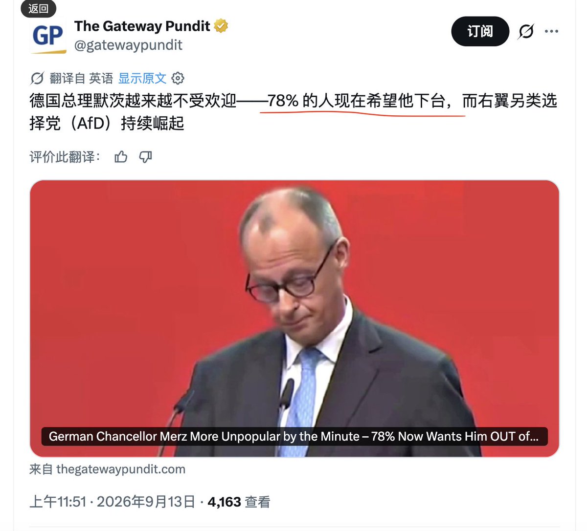 threerights1's tweet photo. 德国总理莫辞不受欢迎，78%的人希望他下台、德国右翼的选择党崛起。

好像达沃斯党总是喜欢赖着不走，英国的斯塔魔、德国的马克虫都是如此，美国的拜登宁可画出侮辱性的拜登曲线也要上台。其实他们都是前台演员，后面有势力在控制。 https://t.co/aYFoZHXpkJ
