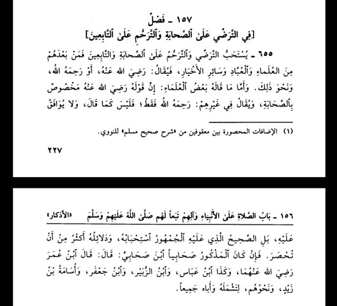 ibnrajab01's tweet photo. Al Nawawi:

Regarding saying رضي الله عنه for the Companions and the Tabi’in:

It is recommended to use رضي الله عنه for the Companions,as well as for the Tabi’in, scholars, and other righteous people.The view that رضي الله عنه is exclusively for the Companions is incorrect. https://t.co/KVdpOQ1IMS