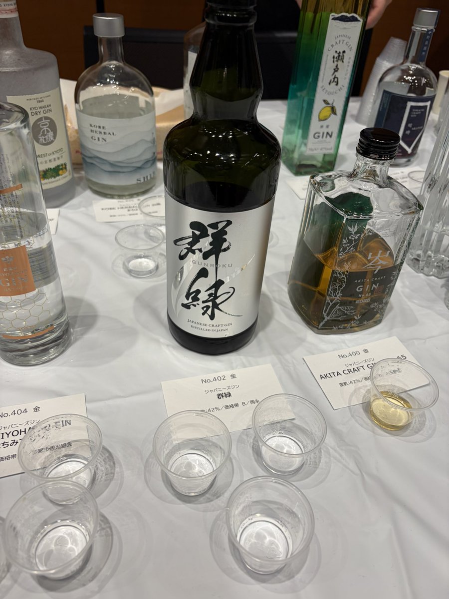 Nochi_2026_'s tweet photo. 今日（昨日）は、#TWSC 
TOKYO WHISKY &amp; SPIRITS COMPETITION 2026に行ってきました🥃

ウイスキー、ウオッカ、ラム、テキーラ、ジン、ピスコ、リキュールなどたくさん試飲しました❗️
お土産もいっぱい……ポスター、お酒、つまみ、、、お迎えしてほくほくです♨️ https://t.co/IGlctYU1Zs