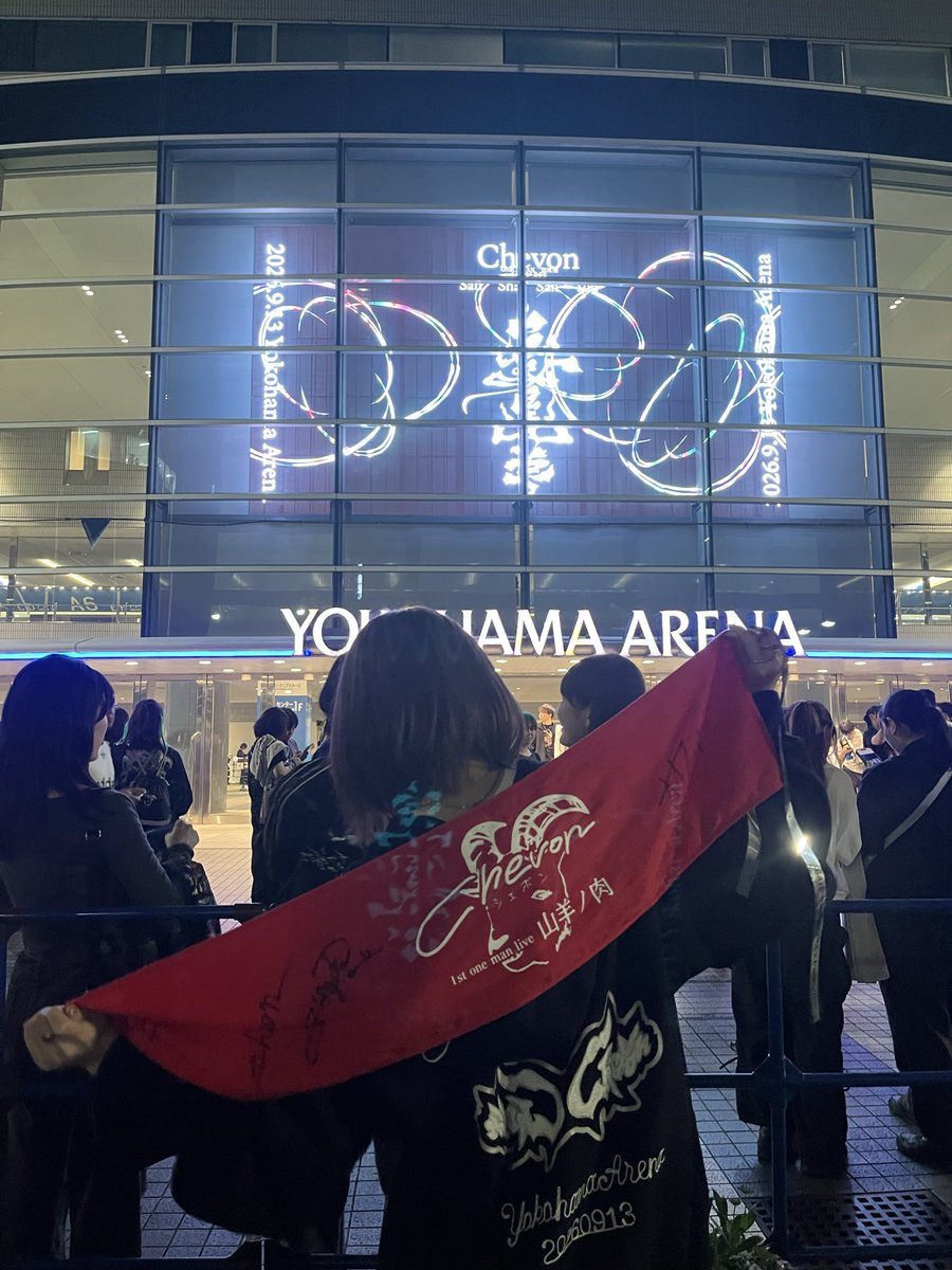 moetamota2's tweet photo. 絶景だった！誕生日当日の公演もパーカー当たったのも奇跡だしずっと大切に持ってた1stワンマンのタオルもようやく連れて行ってあげられたの嬉しすぎたな🥲本当にかっこよかったずっとだいすき https://t.co/9RonCVkEht