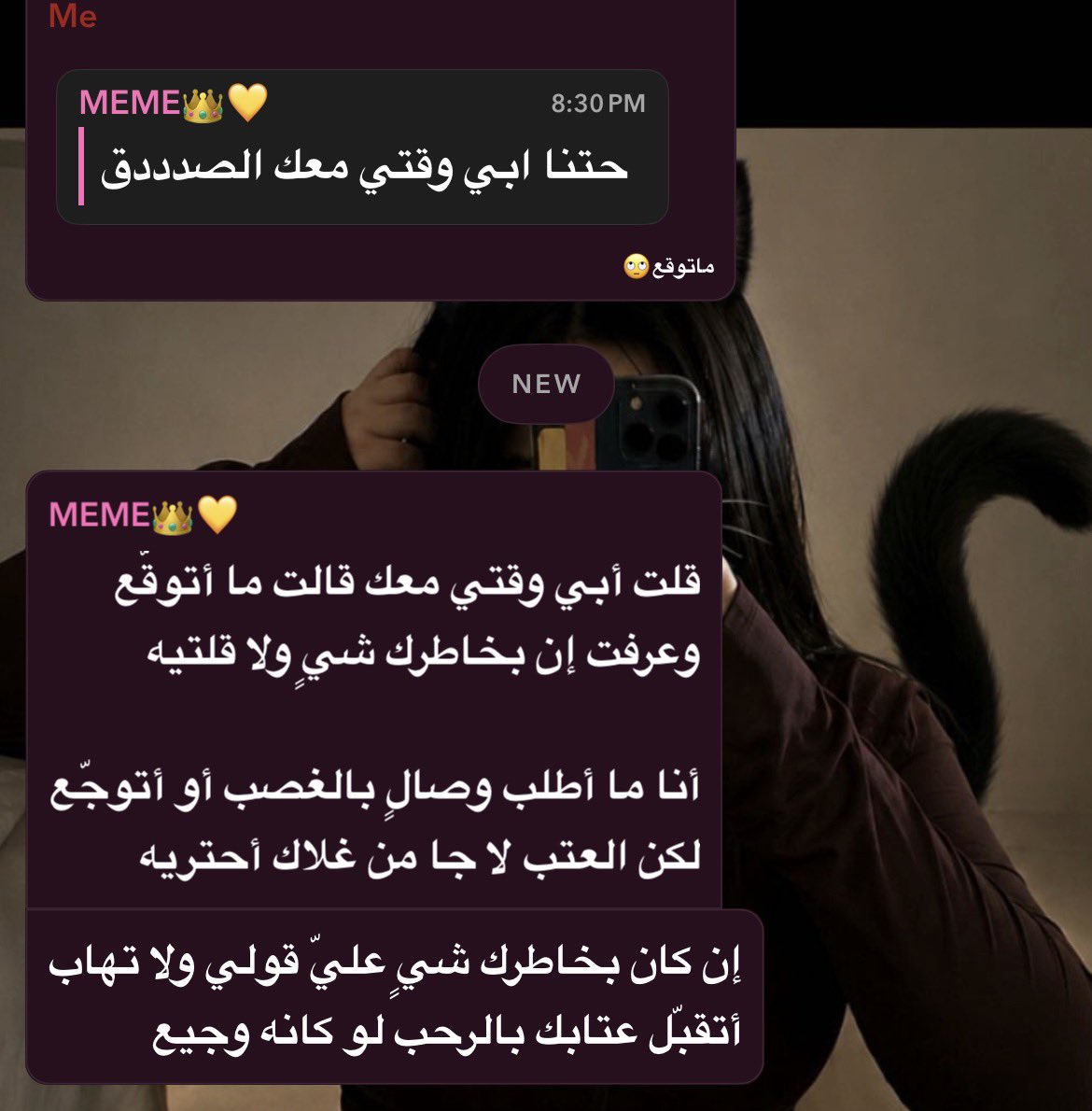 LAlrsheidi's tweet photo. يووووووووووه🥺🥺🥺 https://t.co/9UqwQMYAFR