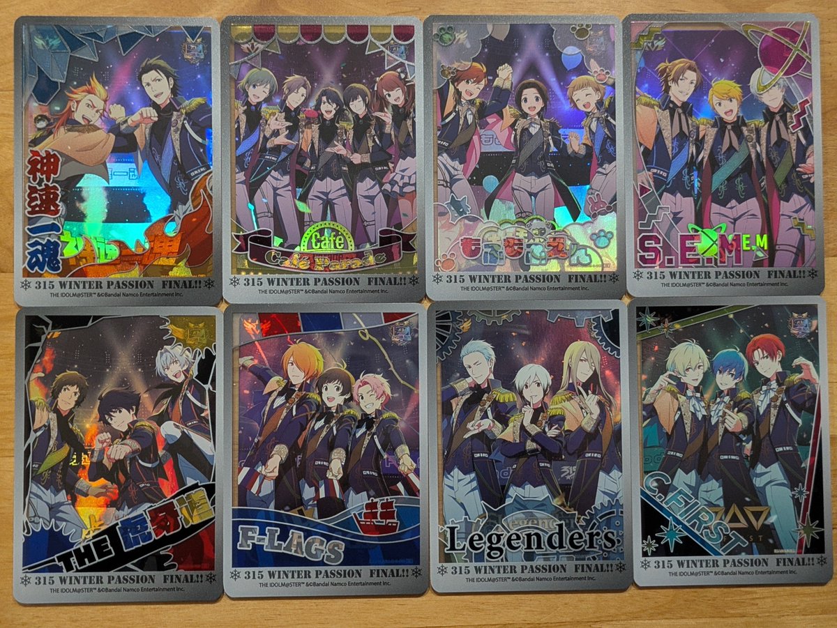 MM00739133's tweet photo. カードフォリオver.2も勿論シーパラのカードケースに納めましたよ！！！
こうして改めて見るとカードケースのデザイン良すぎない？シーパラ本当にコラボしてくれてありがとう😭  #SideM https://t.co/sFKlhDssyc