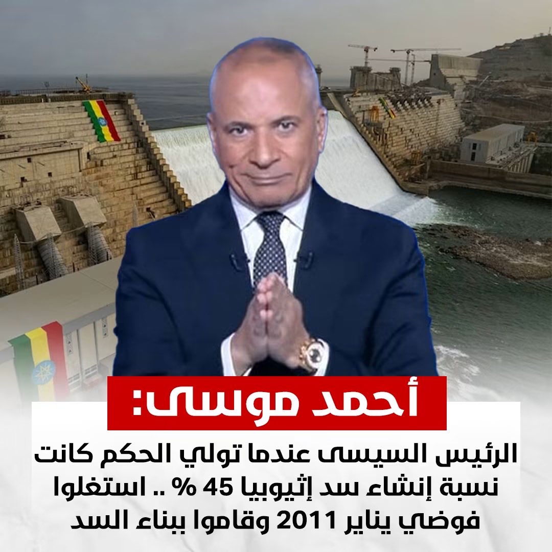 ElkhateebRania's tweet photo. الكلام ده صح ؟؟ 
وأيه مناسبته ؟ https://t.co/Pf6PdgChz4