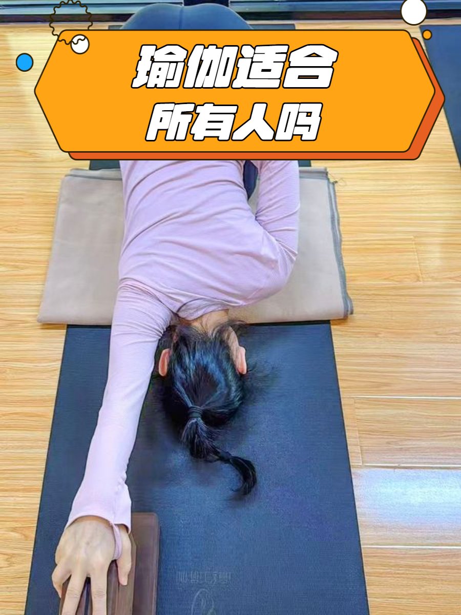 Earnestinebr5hy's tweet photo. 10 mins of daily stretching = less muscle tightness and better mood! Small habits lead to big health wins https://t.co/dmvNze6ByH