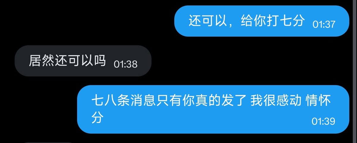 FaberPonce's tweet photo. 我发要看几把的时候一个个都这么礼貌 发点别的一个个都是拿几把开头 何意味？ https://t.co/2VXBkZAa25
