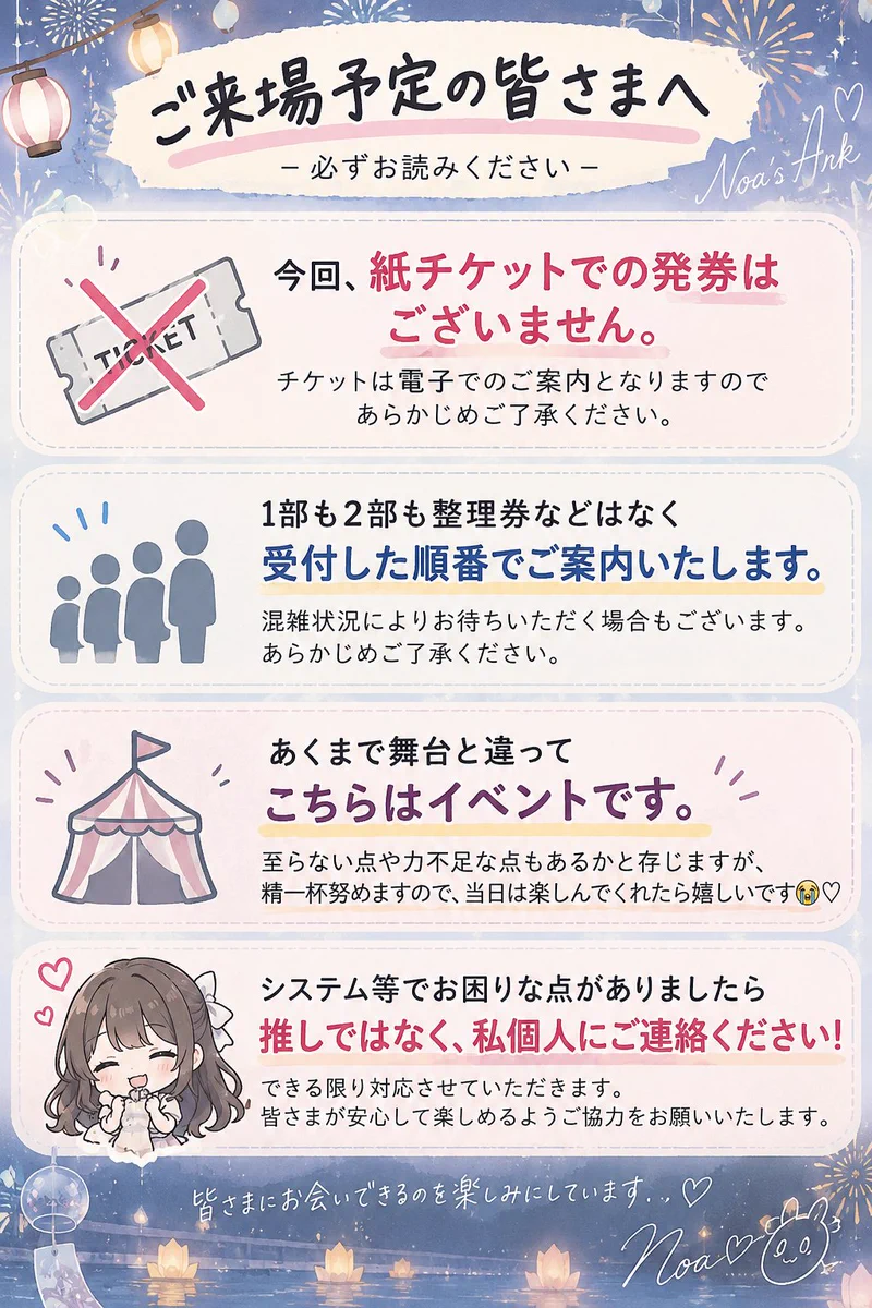 一本鎗希華 on X: 