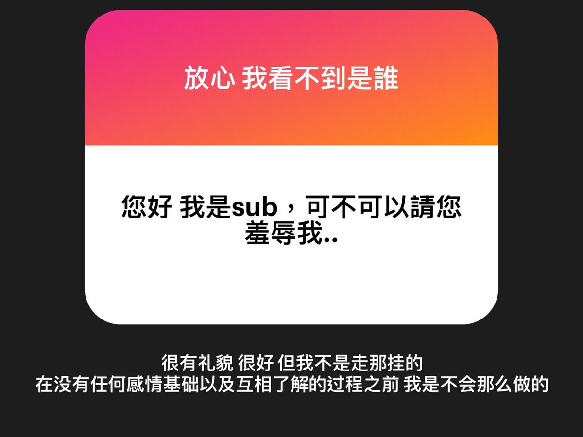 YYilc's tweet photo. 來領取你的答覆吧🥢³ https://t.co/ZDiQ3bt0Zw
