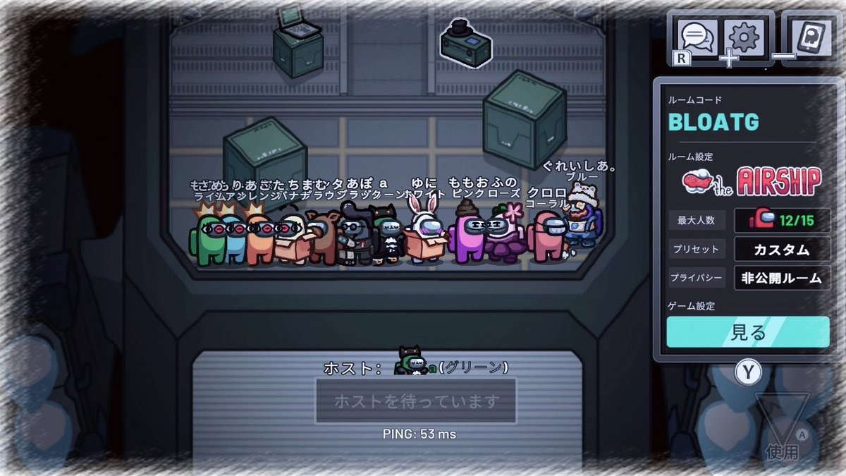risrso's tweet photo. あもあすありがとうございました！ https://t.co/HrXMmMm6Pg