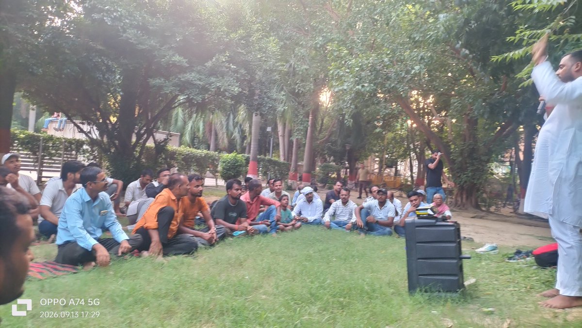 ShivdattKumarY2's tweet photo. आज हमने कहा है कि 100वीं यादव बैठकी में अगर हम मिल-जुलकर यादव विश्वविद्यालय की नींव रखने का संकल्प पूरा नहीं कर पाए, तो हम यादव बैठकी से स्वयं को दूर कर लेंगे।

यह संकल्प हमने दादा श्रीकृष्ण और आप सभी के भरोसे पर लिया है।

अब आगे क्या करना है, यह आप सभी जानिए और तय कीजिए। 13-9-26 https://t.co/qoqPa2ss4f