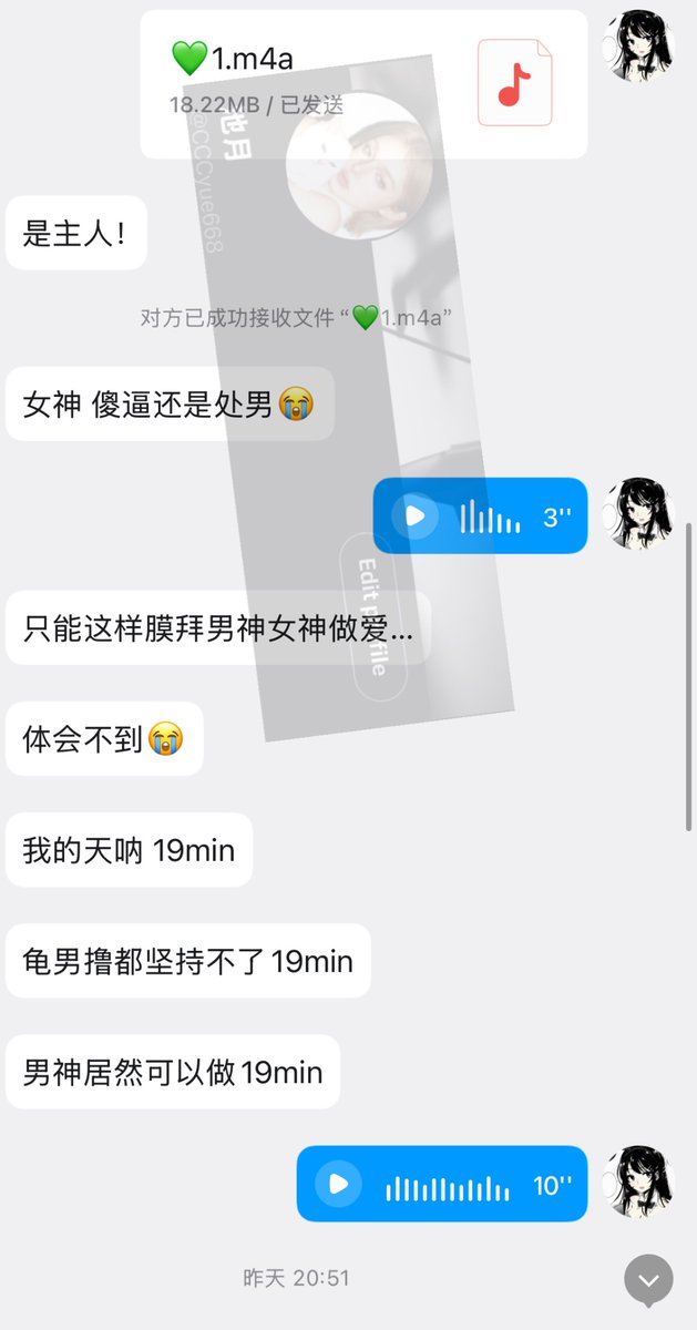 CCCyue668's tweet photo. 对大jb 崇拜是龟男生理本能
已经有48个傻逼给你爹冲刺助威了
为我们猛烈的性爱贡献到52个🐢
“我让男友猛一点 你求女神让你磕头”
龟男和男人的差距
评➕❤️➕转发，给你爹抽3个傻逼送🔒奴音频 https://t.co/PSLdc8O0QL