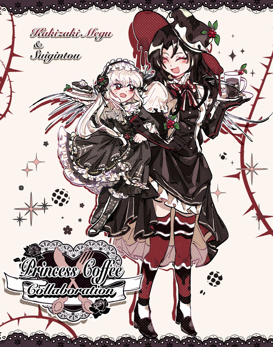 RubyWubby's tweet photo. Still fanart https://t.co/aJT5v7L7RJ