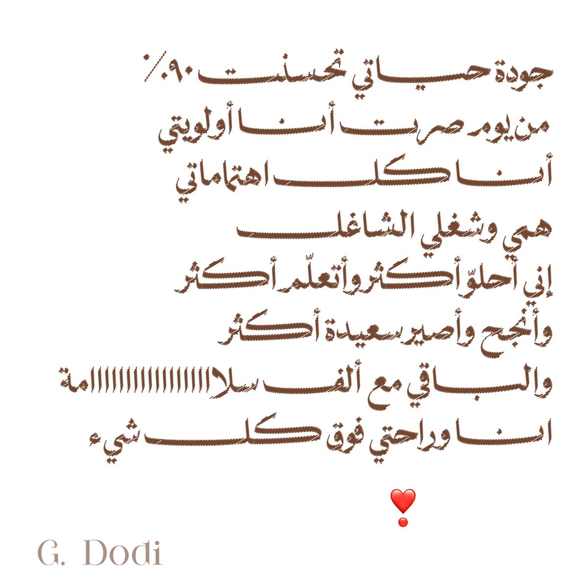 G_Dodi7's tweet photo. https://t.co/z8Mria5jOW