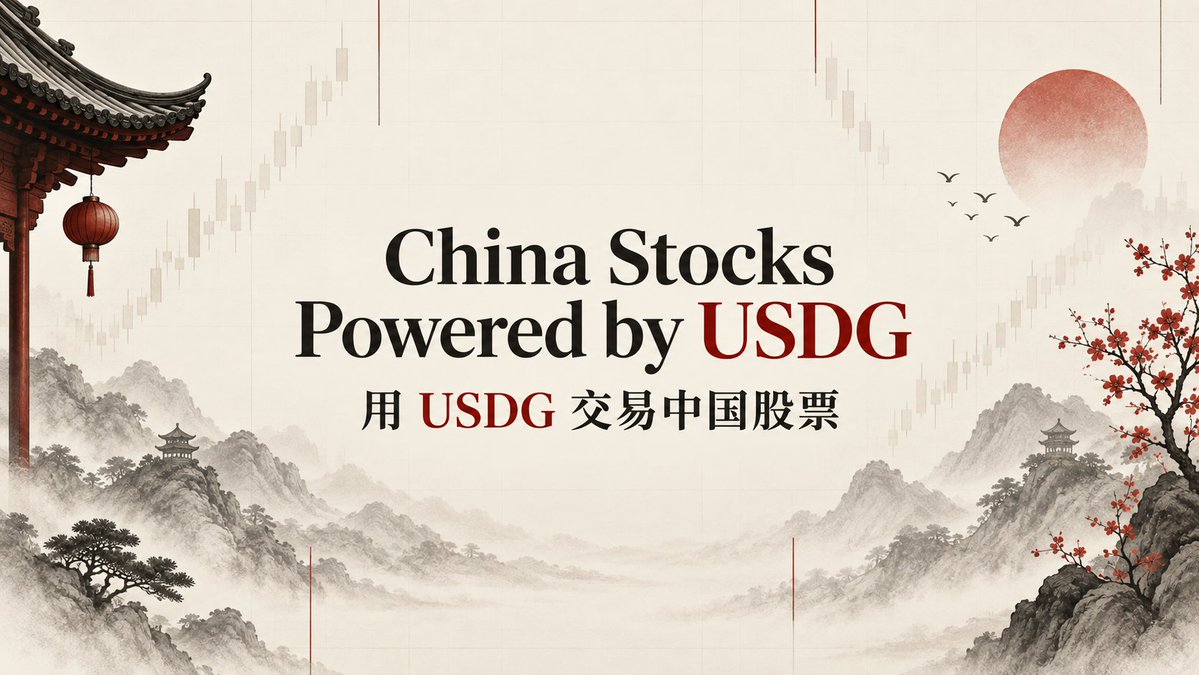 TryChinaPerps's tweet photo. 中国市场，现在更近了。

Trade Chinese stocks using USDG on Robinhood Chain.

Long or short. Up to 10x leverage.

China Perps opens a new way into 中国股票. https://t.co/OxXNXVWjoa