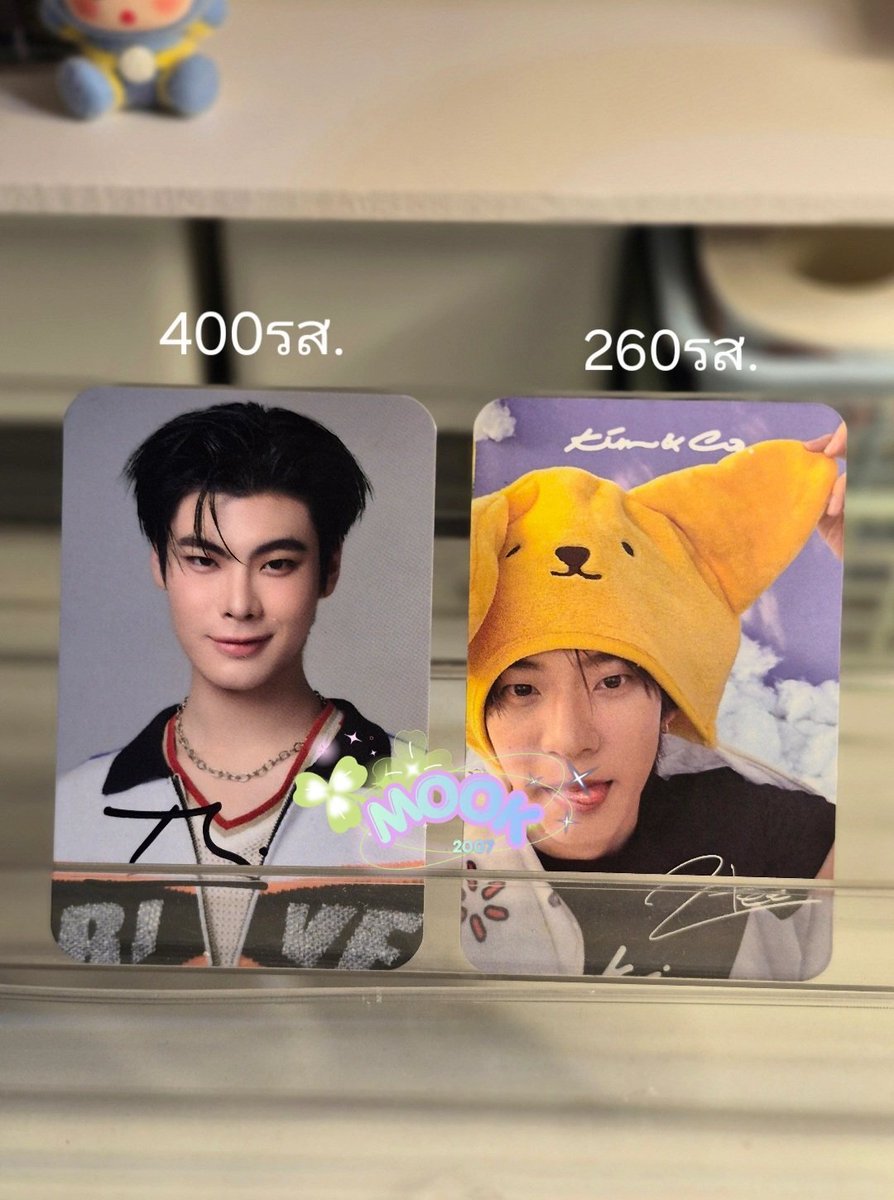 mook_0_7's tweet photo. WST | การ์ดDMD 🧡
-การ์ดตี๋ป๋อ พาราตามรูปเลยค่ะ
-ไซส์ธีร์คอนด้วง400 รส.
📮นอกนั้นเดินทาง40

#ตลาดนัดดูมันดิ #ตลาดนัดdmd #ตลาดนัดตี๋ตี๋ป๋อ #ตลาดนัดธีร์เวฟ https://t.co/yXta7nJPTZ